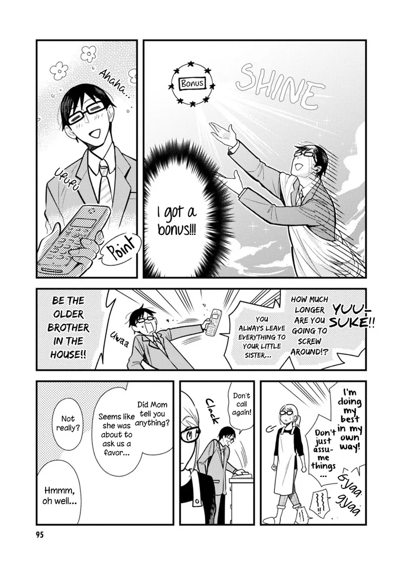 Fuku wo Kiru Nara Konna Fuu ni Chapter 22 page 3
