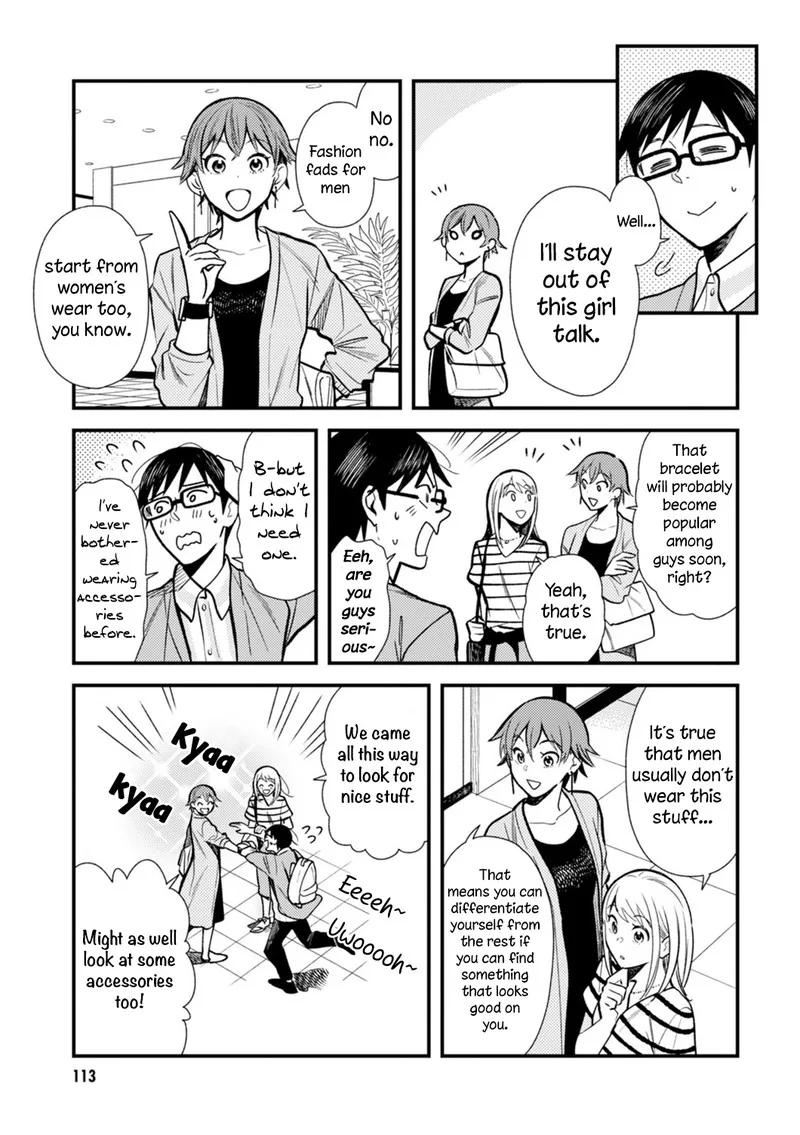 Fuku wo Kiru Nara Konna Fuu ni Chapter 23 page 3