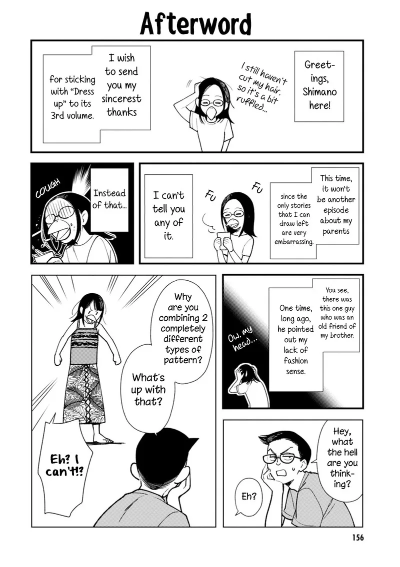 Fuku wo Kiru Nara Konna Fuu ni Chapter 24.5 page 10