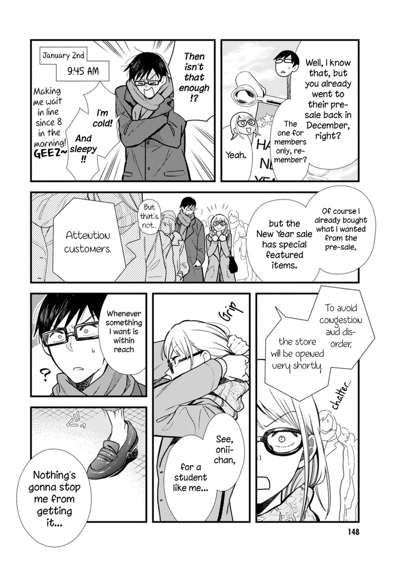 Fuku wo Kiru Nara Konna Fuu ni Chapter 24.5 page 2