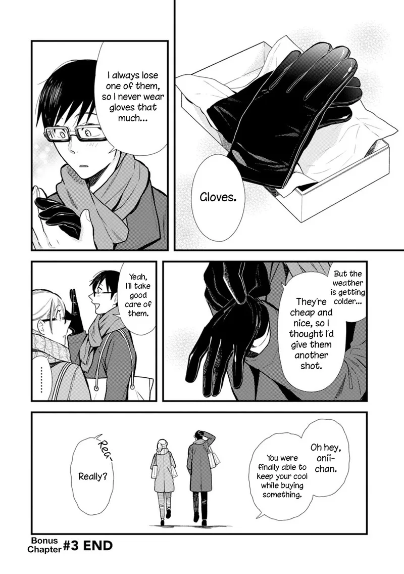 Fuku wo Kiru Nara Konna Fuu ni Chapter 24.5 page 8