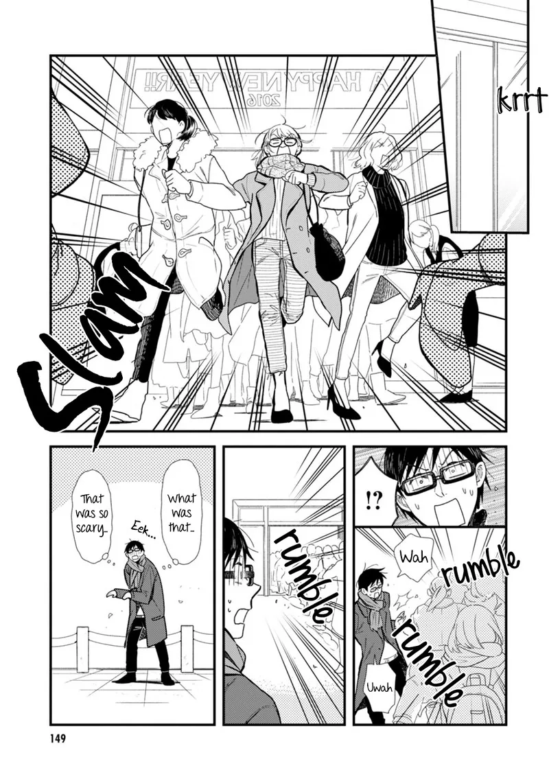 Fuku wo Kiru Nara Konna Fuu ni Chapter 24.5 page 3