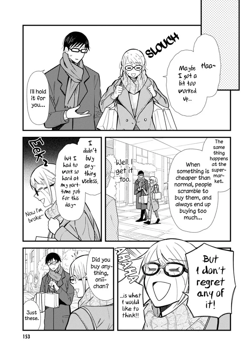 Fuku wo Kiru Nara Konna Fuu ni Chapter 24.5 page 7