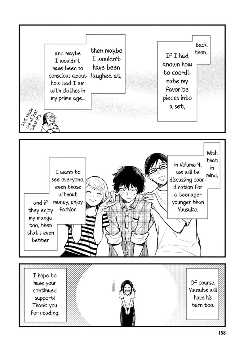 Fuku wo Kiru Nara Konna Fuu ni Chapter 24.5 page 12