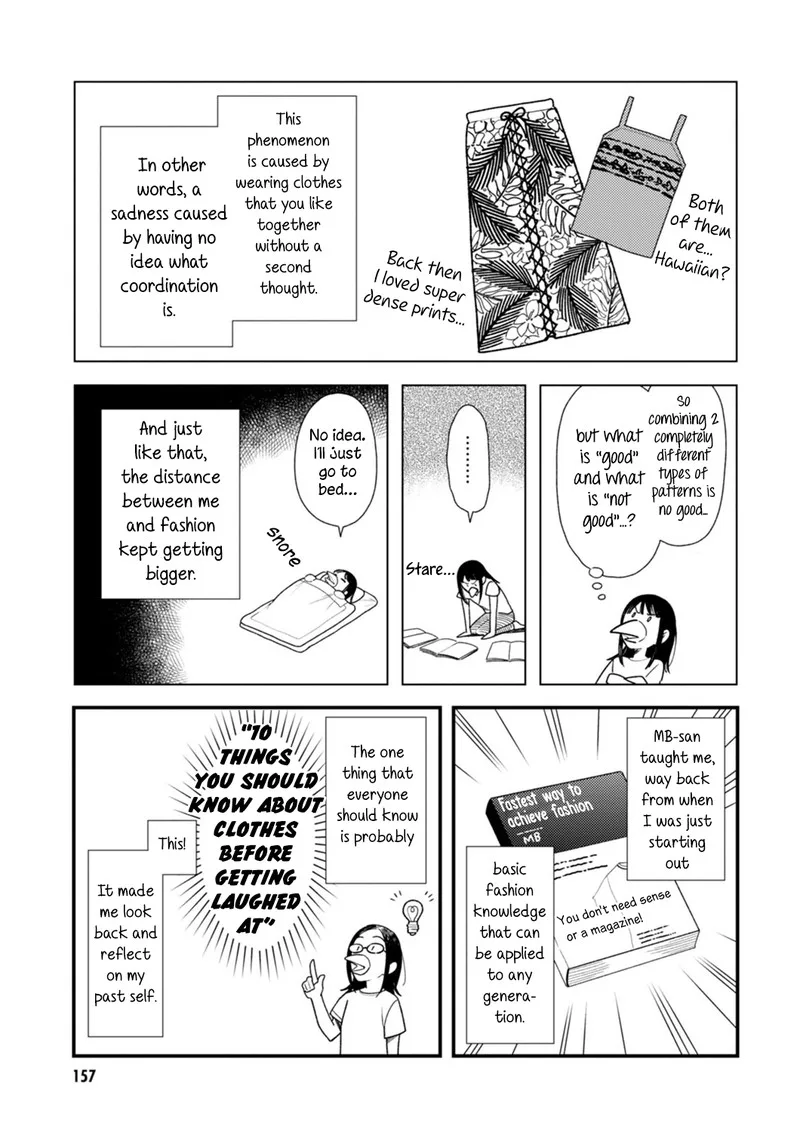 Fuku wo Kiru Nara Konna Fuu ni Chapter 24.5 page 11