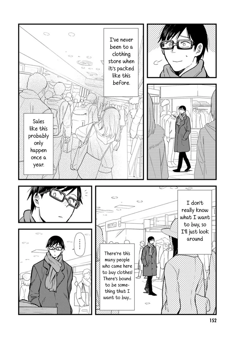 Fuku wo Kiru Nara Konna Fuu ni Chapter 24.5 page 6