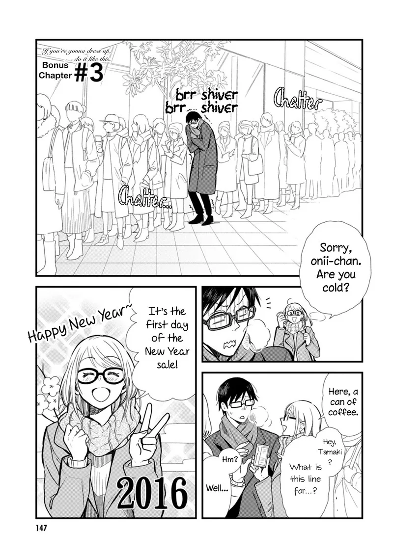 Fuku wo Kiru Nara Konna Fuu ni Chapter 24.5 page 1