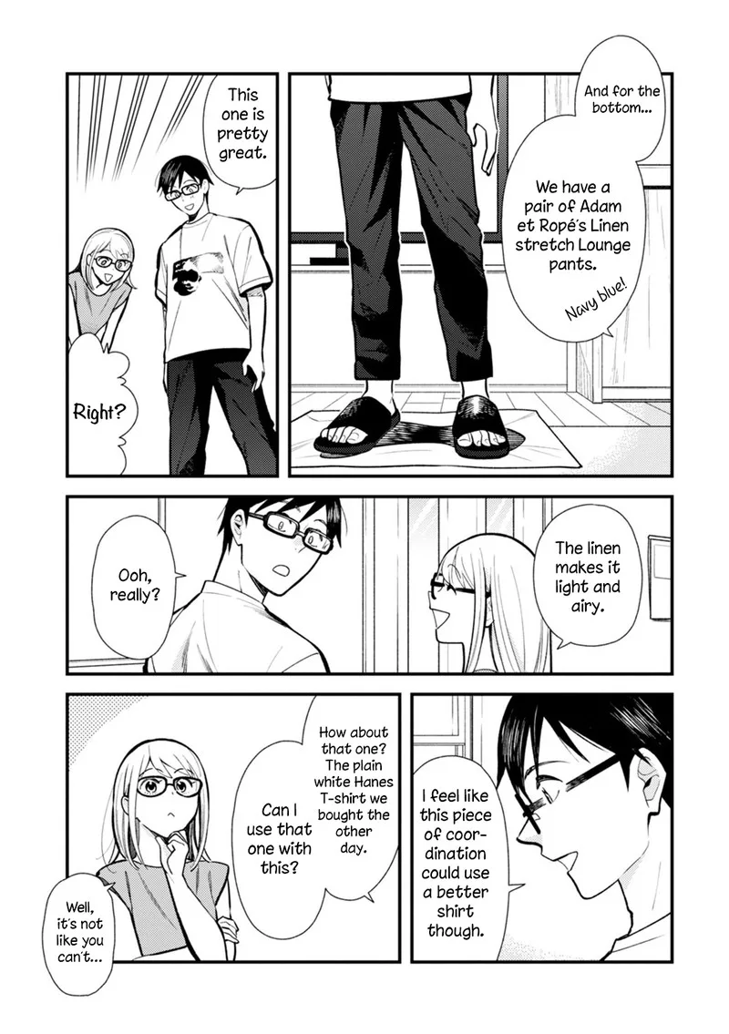 Fuku wo Kiru Nara Konna Fuu ni Chapter 24 page 3