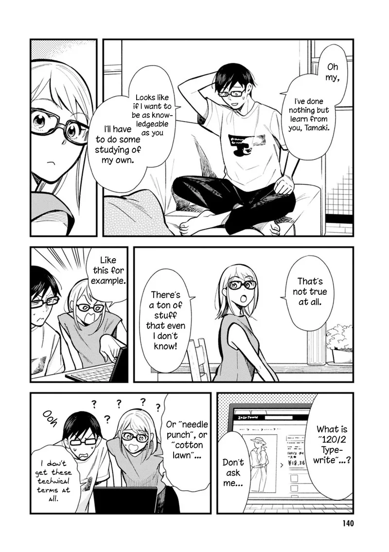 Fuku wo Kiru Nara Konna Fuu ni Chapter 24 page 12