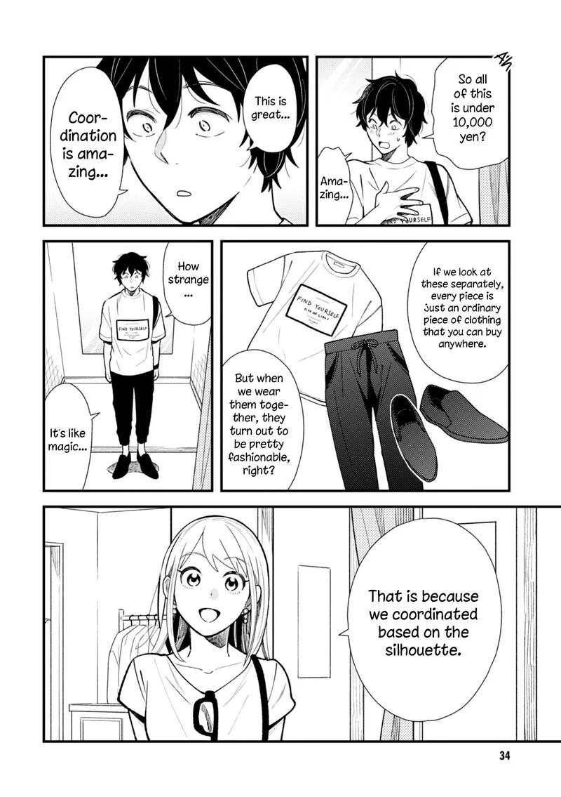 Fuku wo Kiru Nara Konna Fuu ni Chapter 26 page 14