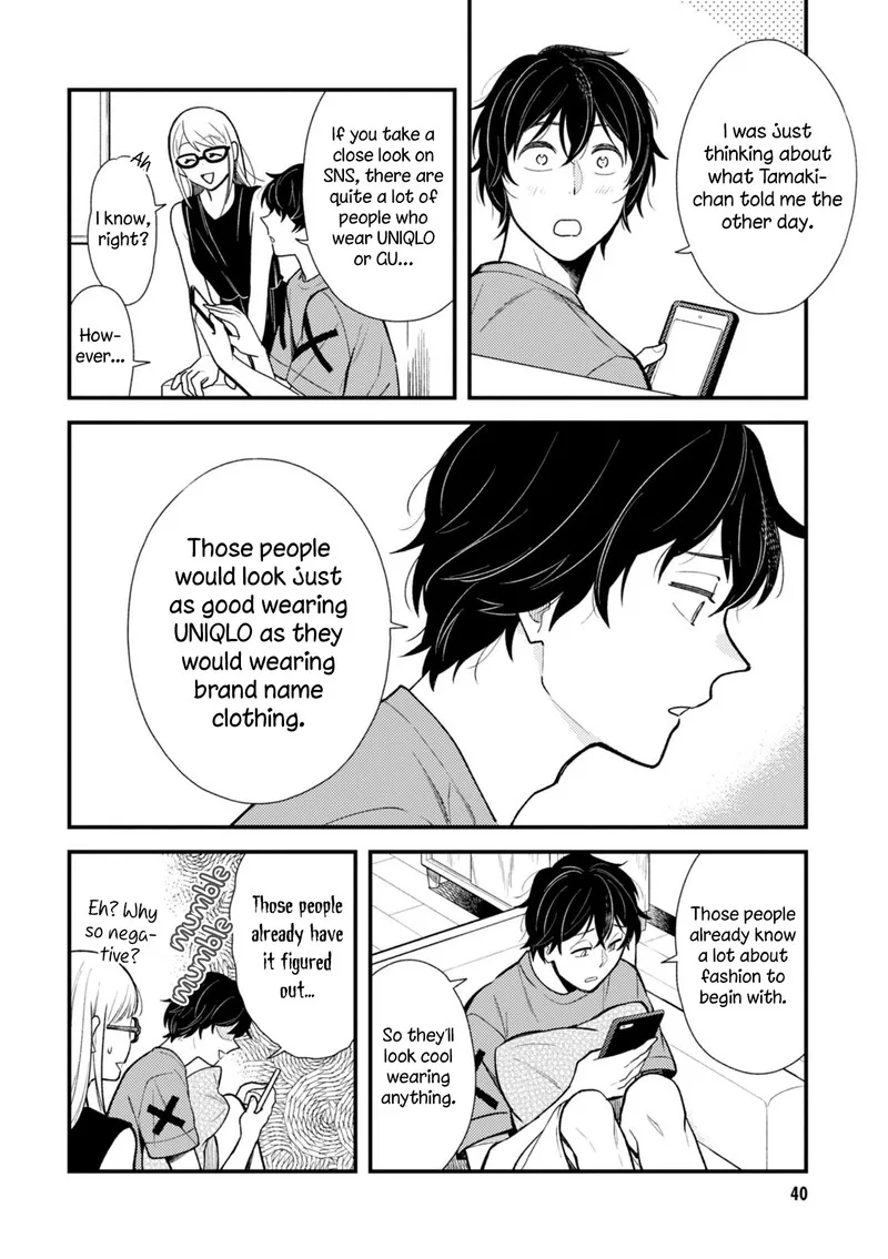 Fuku wo Kiru Nara Konna Fuu ni Chapter 27 page 2