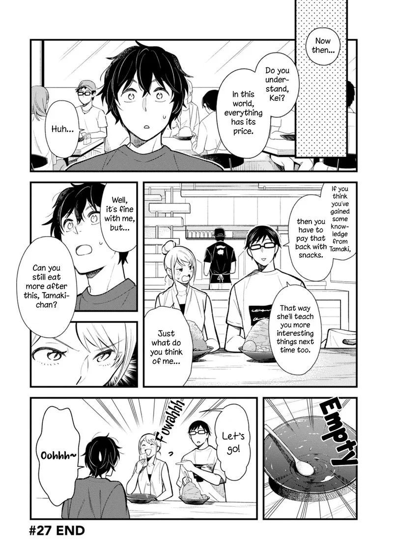 Fuku wo Kiru Nara Konna Fuu ni Chapter 27 page 16