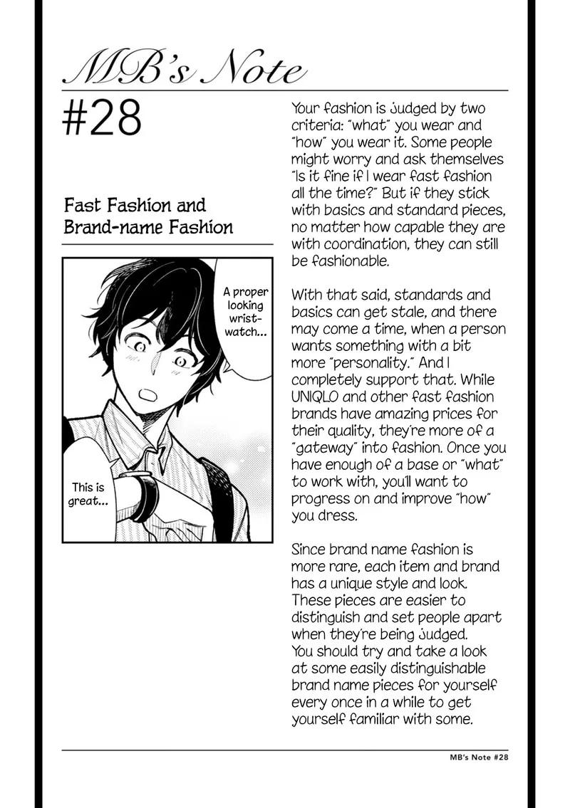Fuku wo Kiru Nara Konna Fuu ni Chapter 28 page 17