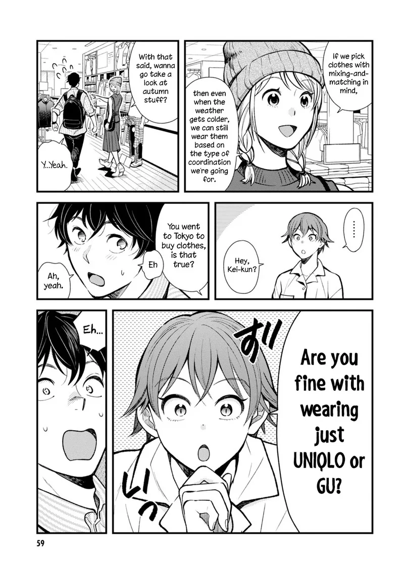 Fuku wo Kiru Nara Konna Fuu ni Chapter 28 page 3
