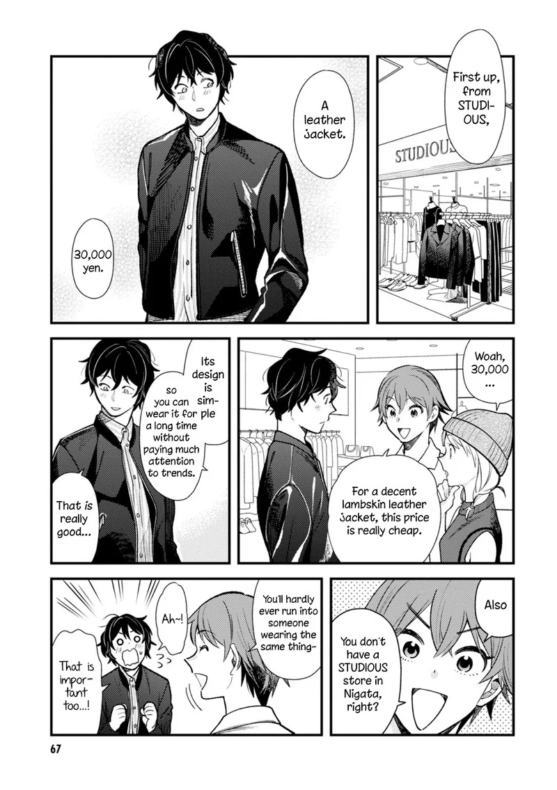 Fuku wo Kiru Nara Konna Fuu ni Chapter 28 page 11