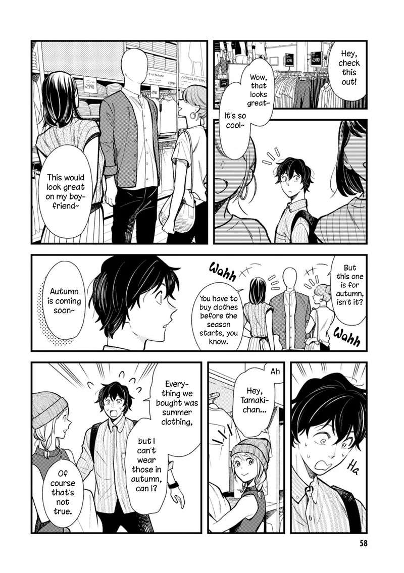 Fuku wo Kiru Nara Konna Fuu ni Chapter 28 page 2