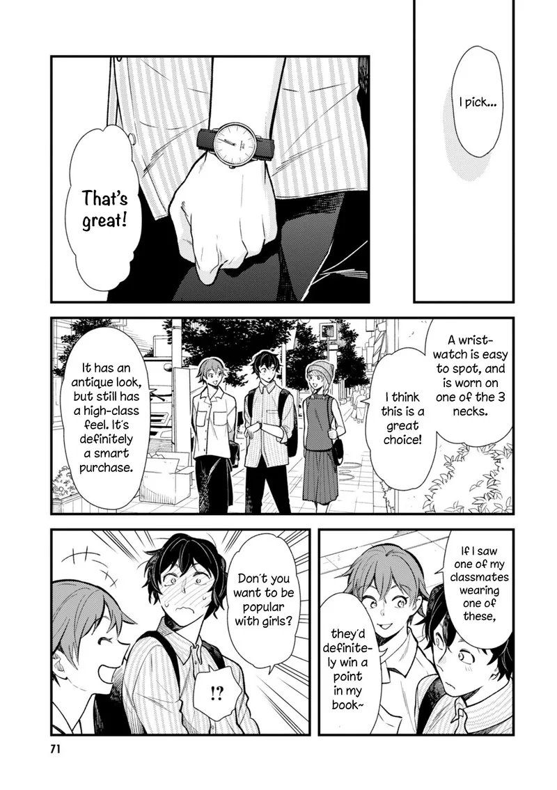Fuku wo Kiru Nara Konna Fuu ni Chapter 28 page 15