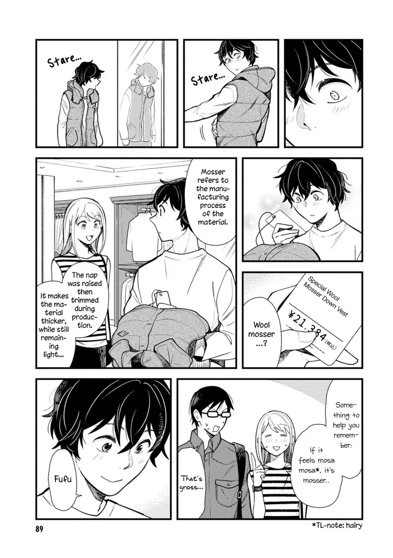 Fuku wo Kiru Nara Konna Fuu ni Chapter 29 page 15