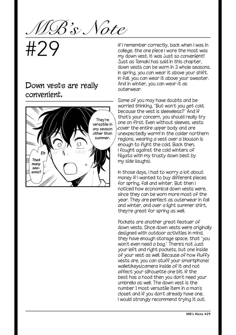 Fuku wo Kiru Nara Konna Fuu ni Chapter 29 page 17