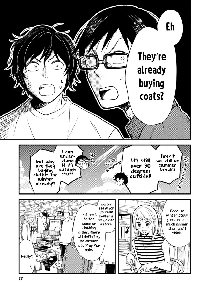 Fuku wo Kiru Nara Konna Fuu ni Chapter 29 page 3