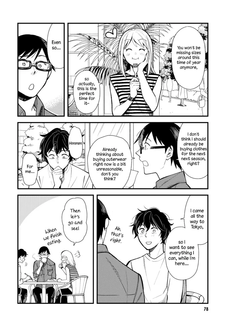 Fuku wo Kiru Nara Konna Fuu ni Chapter 29 page 4