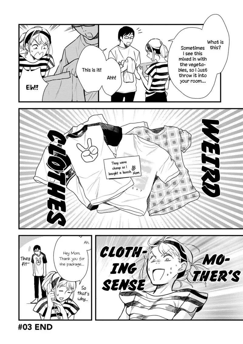 Fuku wo Kiru Nara Konna Fuu ni Chapter 3 page 16