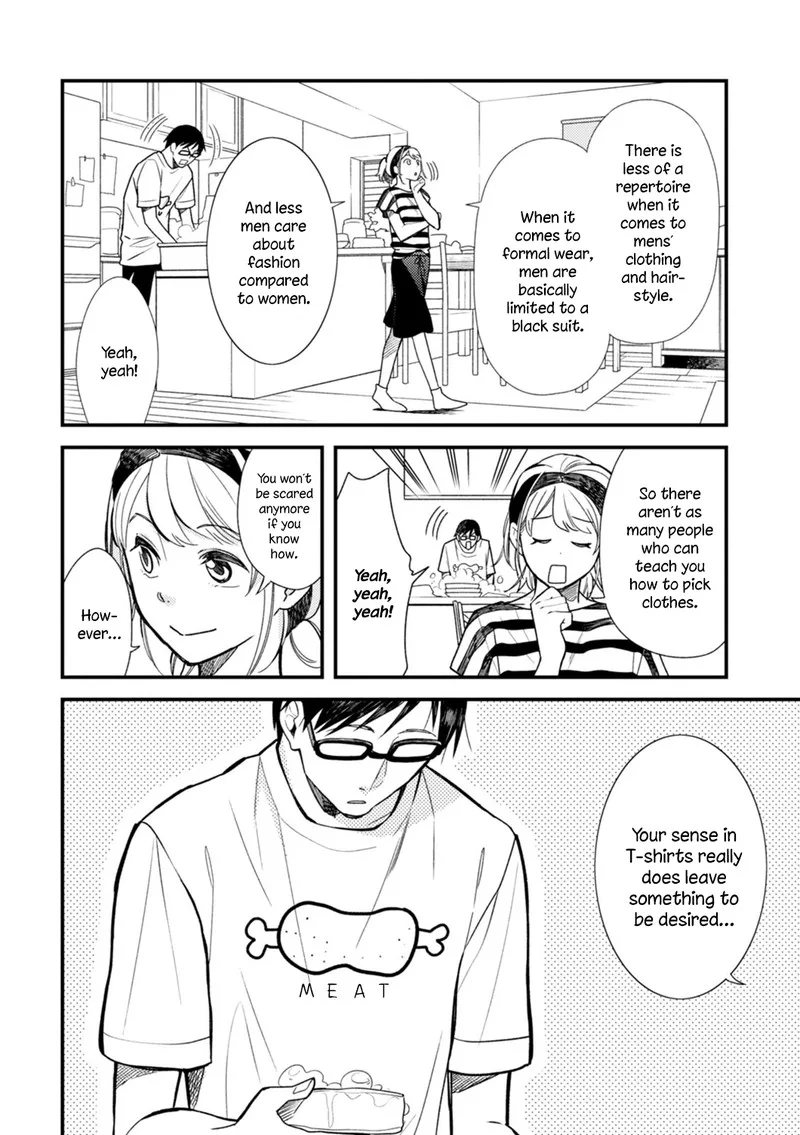 Fuku wo Kiru Nara Konna Fuu ni Chapter 3 page 14