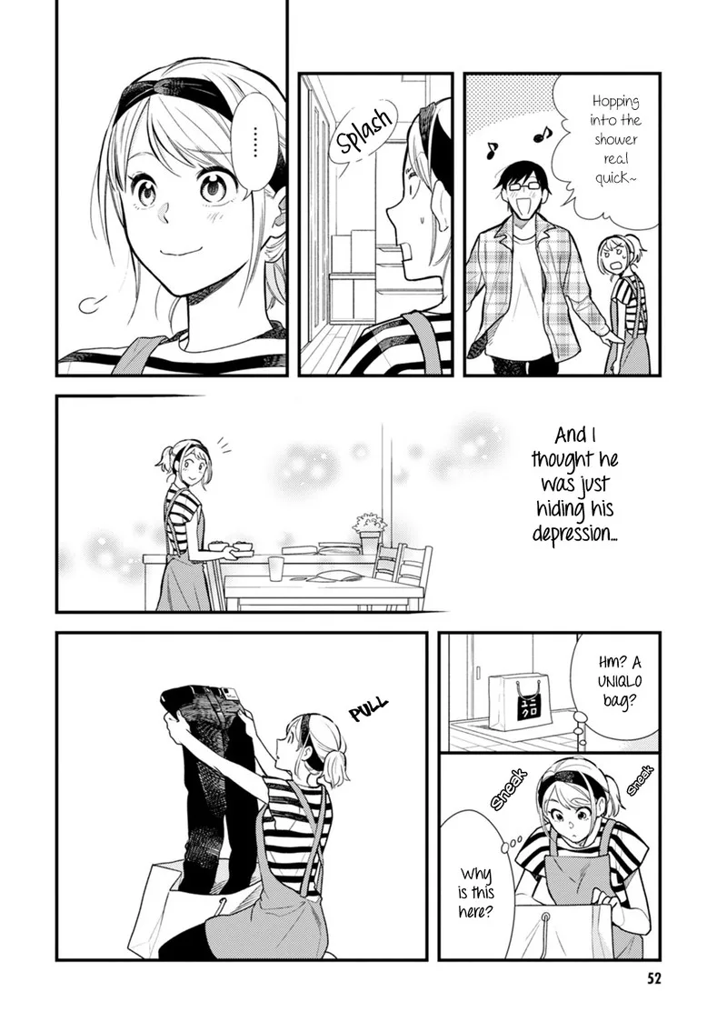 Fuku wo Kiru Nara Konna Fuu ni Chapter 3 page 4