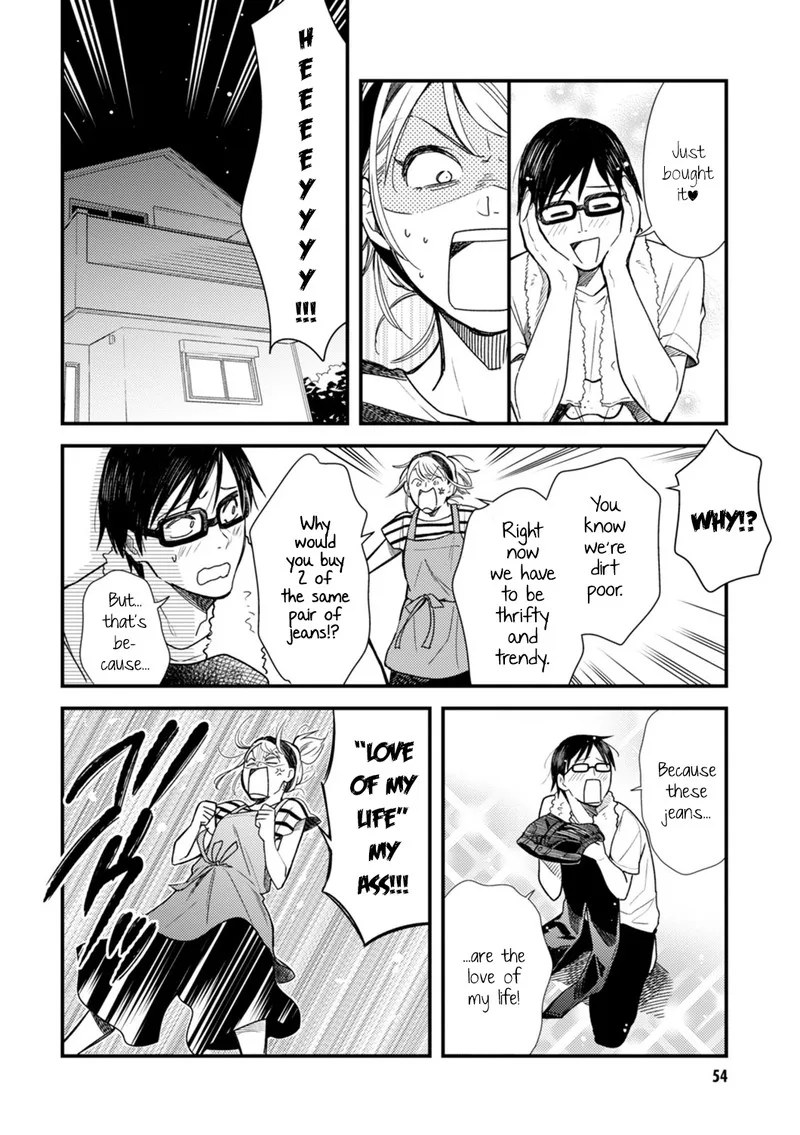 Fuku wo Kiru Nara Konna Fuu ni Chapter 3 page 6