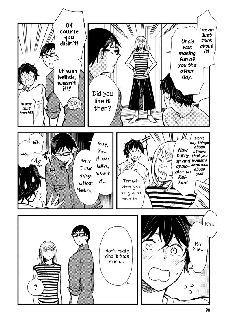 Fuku wo Kiru Nara Konna Fuu ni Chapter 30 page 4