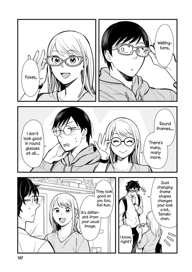 Fuku wo Kiru Nara Konna Fuu ni Chapter 30 page 15