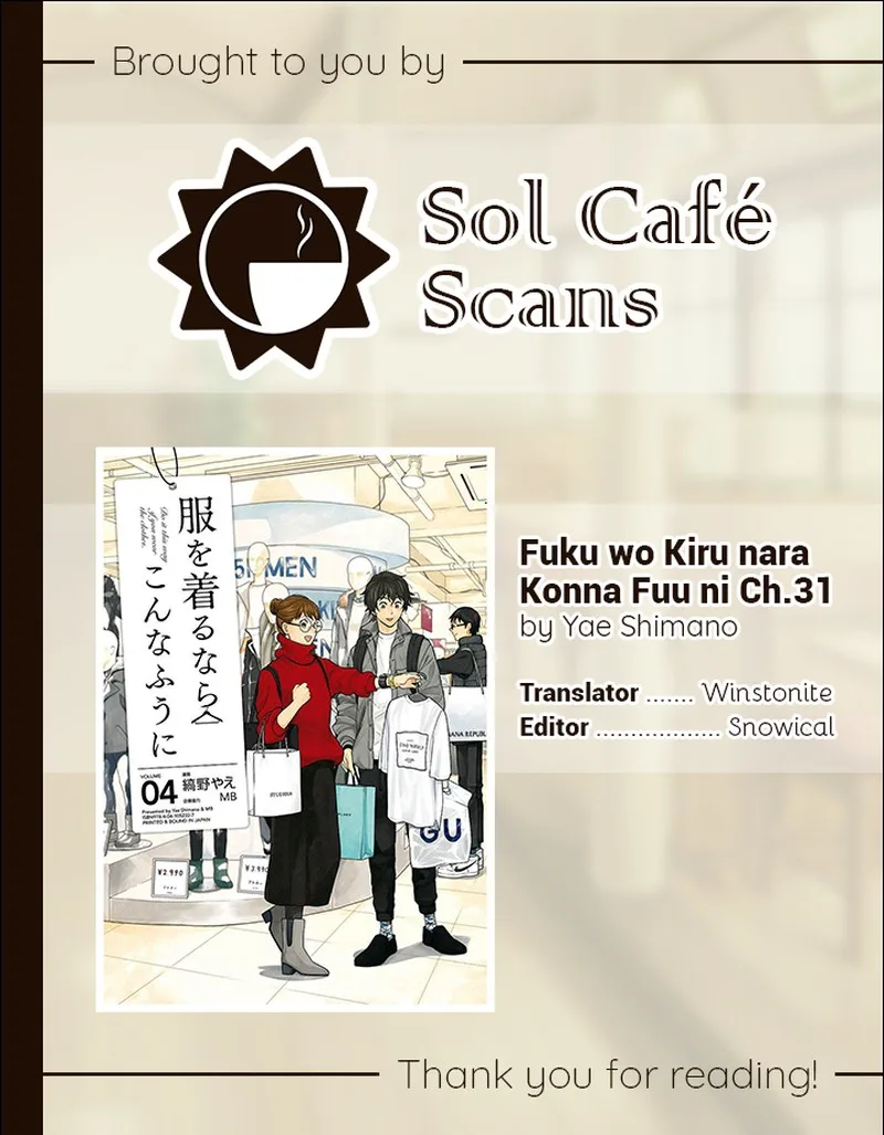 Fuku wo Kiru Nara Konna Fuu ni Chapter 31 page 19