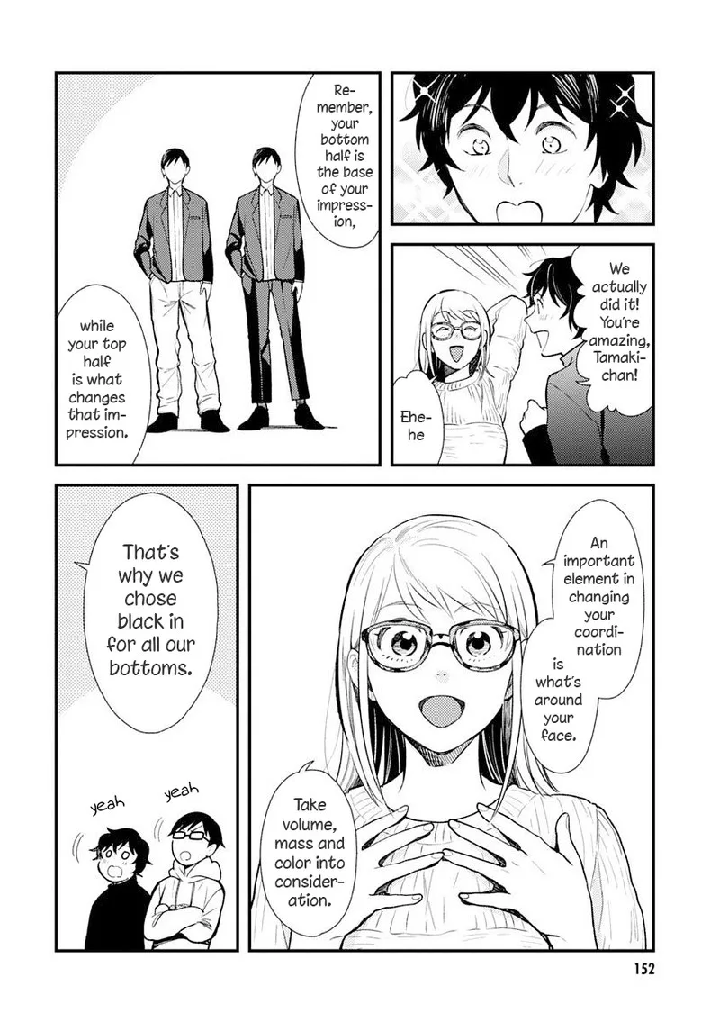 Fuku wo Kiru Nara Konna Fuu ni Chapter 32.5 page 6