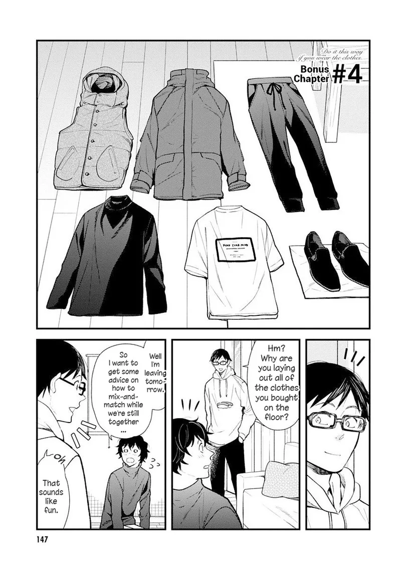 Fuku wo Kiru Nara Konna Fuu ni Chapter 32.5 page 1