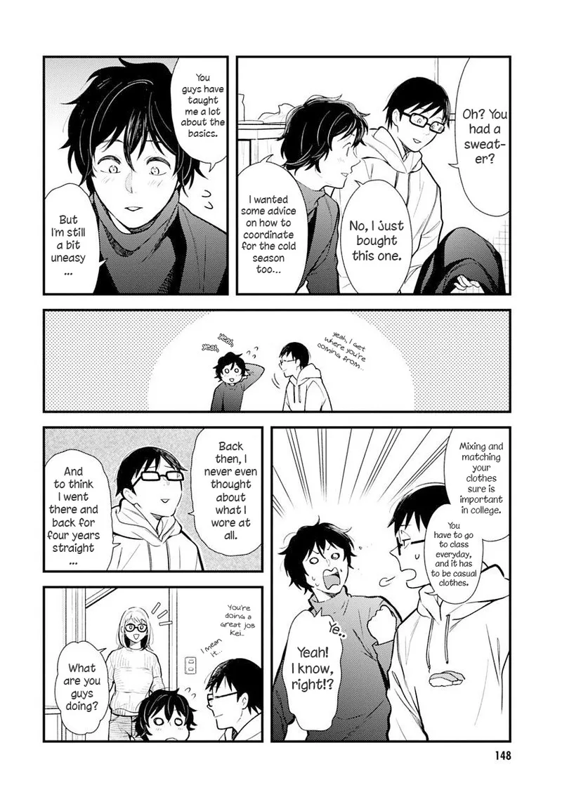 Fuku wo Kiru Nara Konna Fuu ni Chapter 32.5 page 2