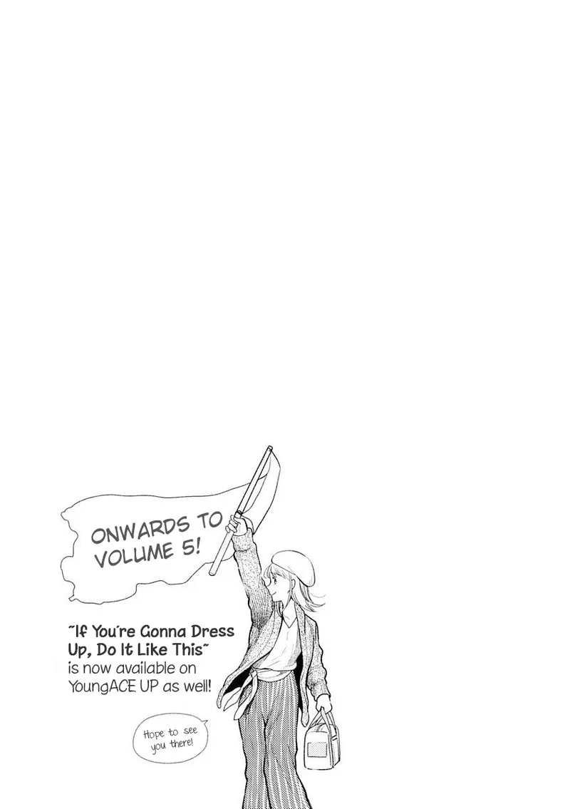 Fuku wo Kiru Nara Konna Fuu ni Chapter 32.5 page 15