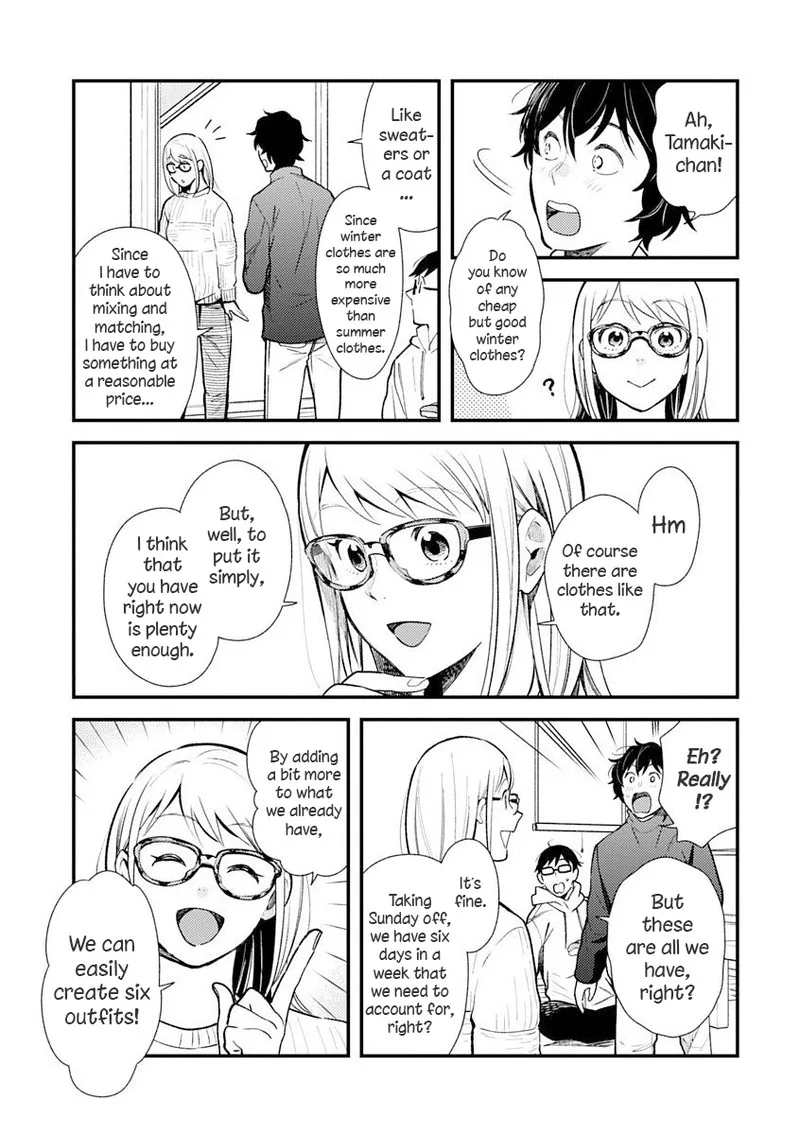 Fuku wo Kiru Nara Konna Fuu ni Chapter 32.5 page 3