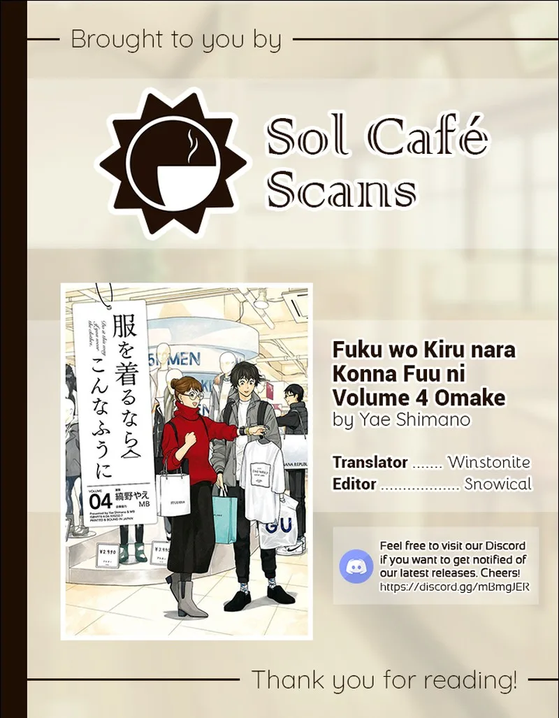 Fuku wo Kiru Nara Konna Fuu ni Chapter 32.5 page 18