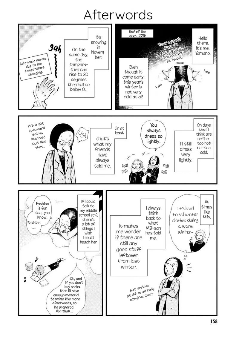 Fuku wo Kiru Nara Konna Fuu ni Chapter 32.5 page 12