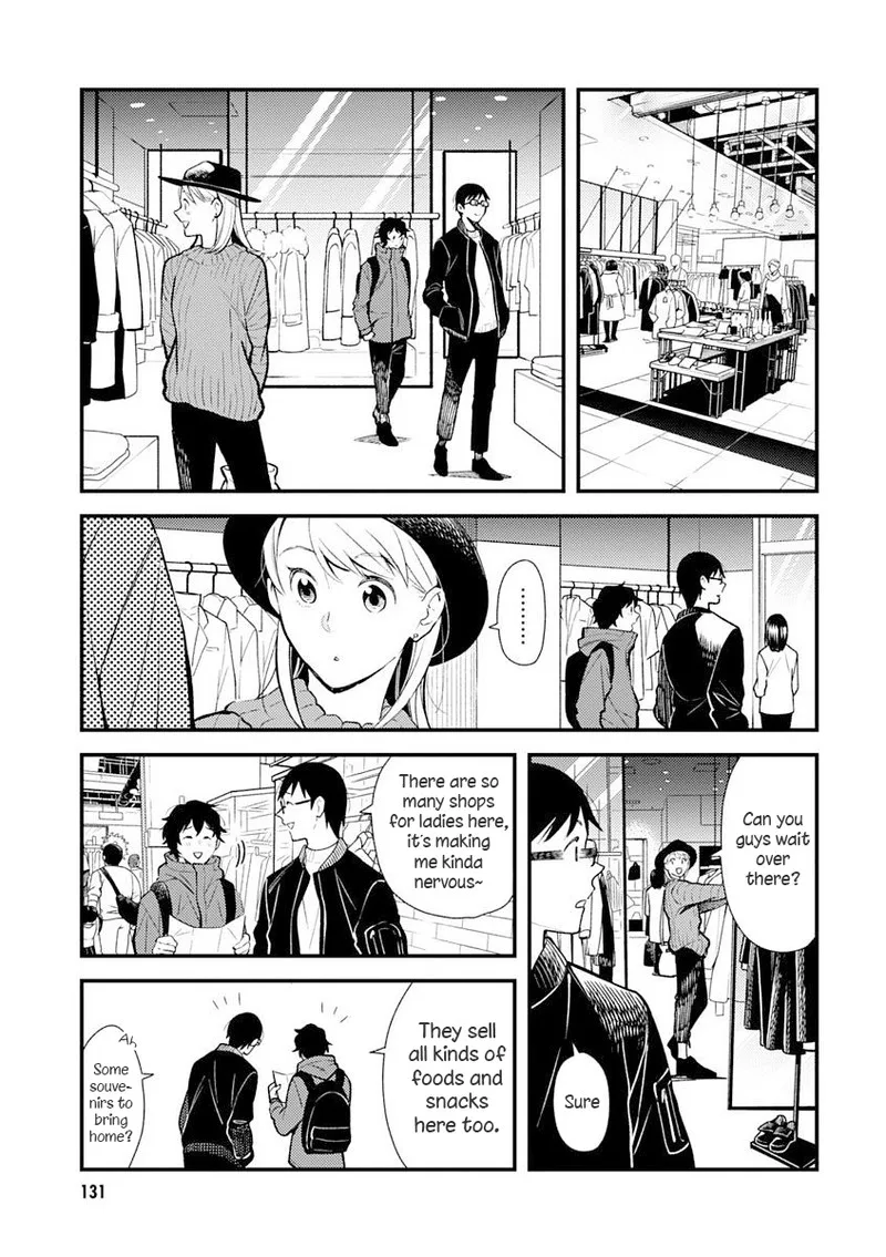 Fuku wo Kiru Nara Konna Fuu ni Chapter 32 page 3