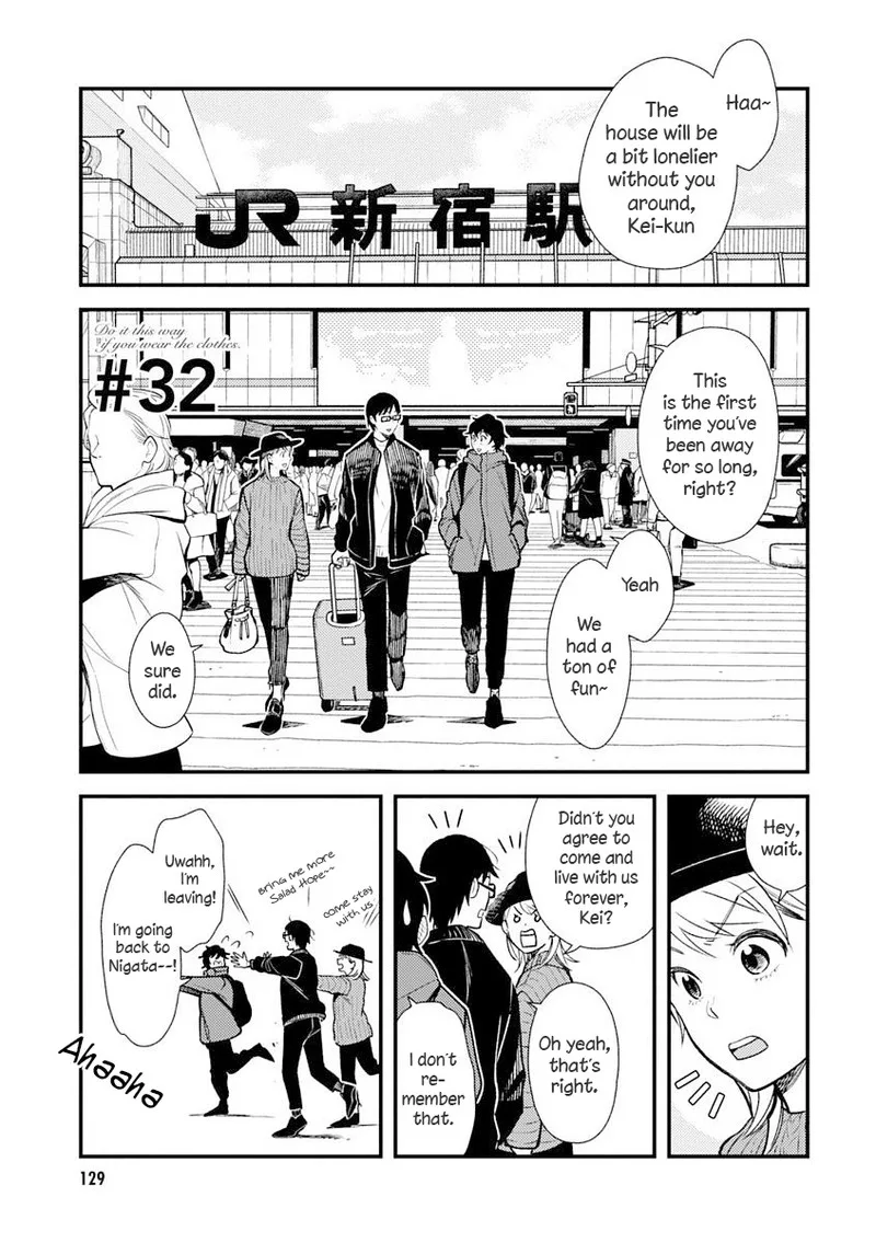 Fuku wo Kiru Nara Konna Fuu ni Chapter 32 page 1