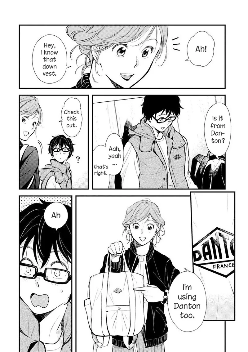 Fuku wo Kiru Nara Konna Fuu ni Chapter 32 page 14