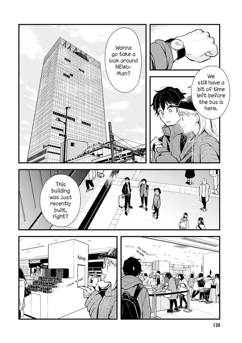 Fuku wo Kiru Nara Konna Fuu ni Chapter 32 page 2