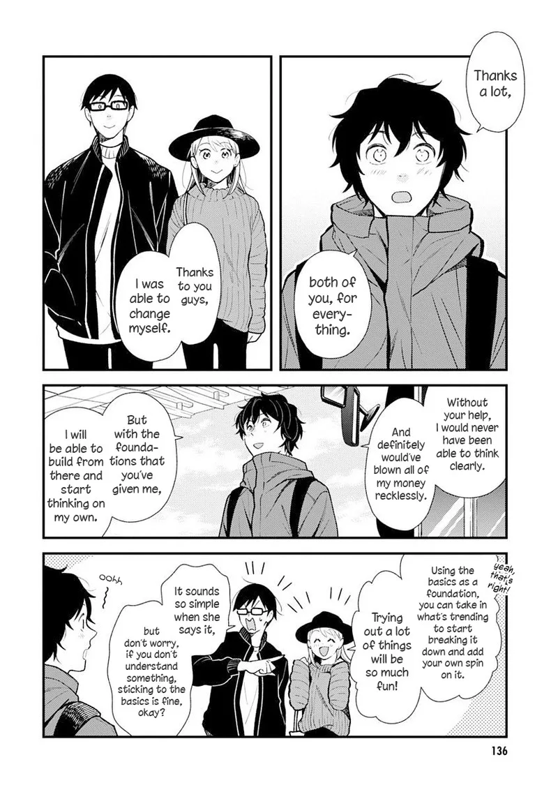 Fuku wo Kiru Nara Konna Fuu ni Chapter 32 page 8