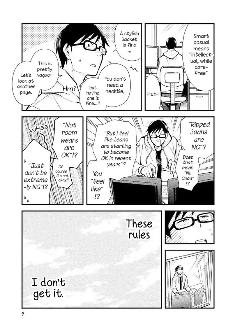 Fuku wo Kiru Nara Konna Fuu ni Chapter 33 page 9