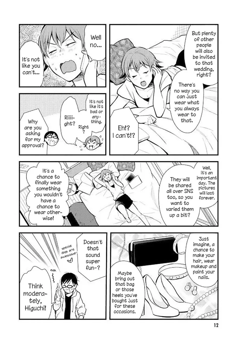 Fuku wo Kiru Nara Konna Fuu ni Chapter 33 page 12