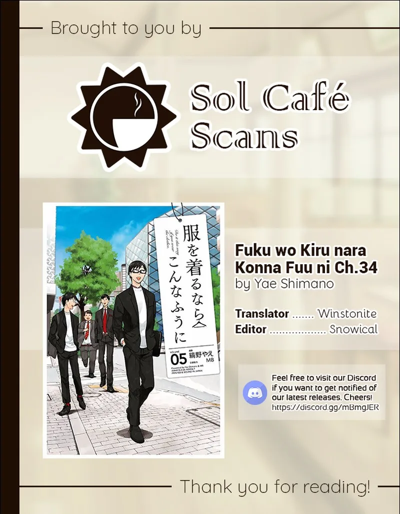 Fuku wo Kiru Nara Konna Fuu ni Chapter 34 page 19