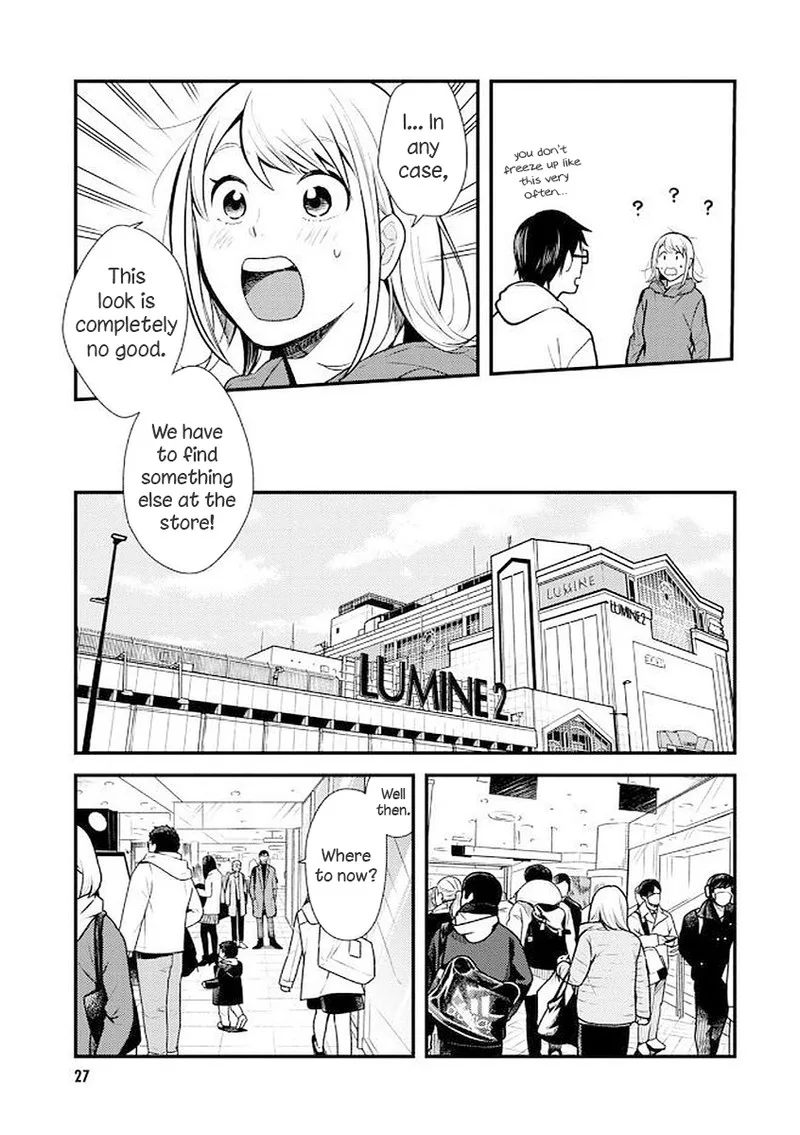 Fuku wo Kiru Nara Konna Fuu ni Chapter 34 page 7