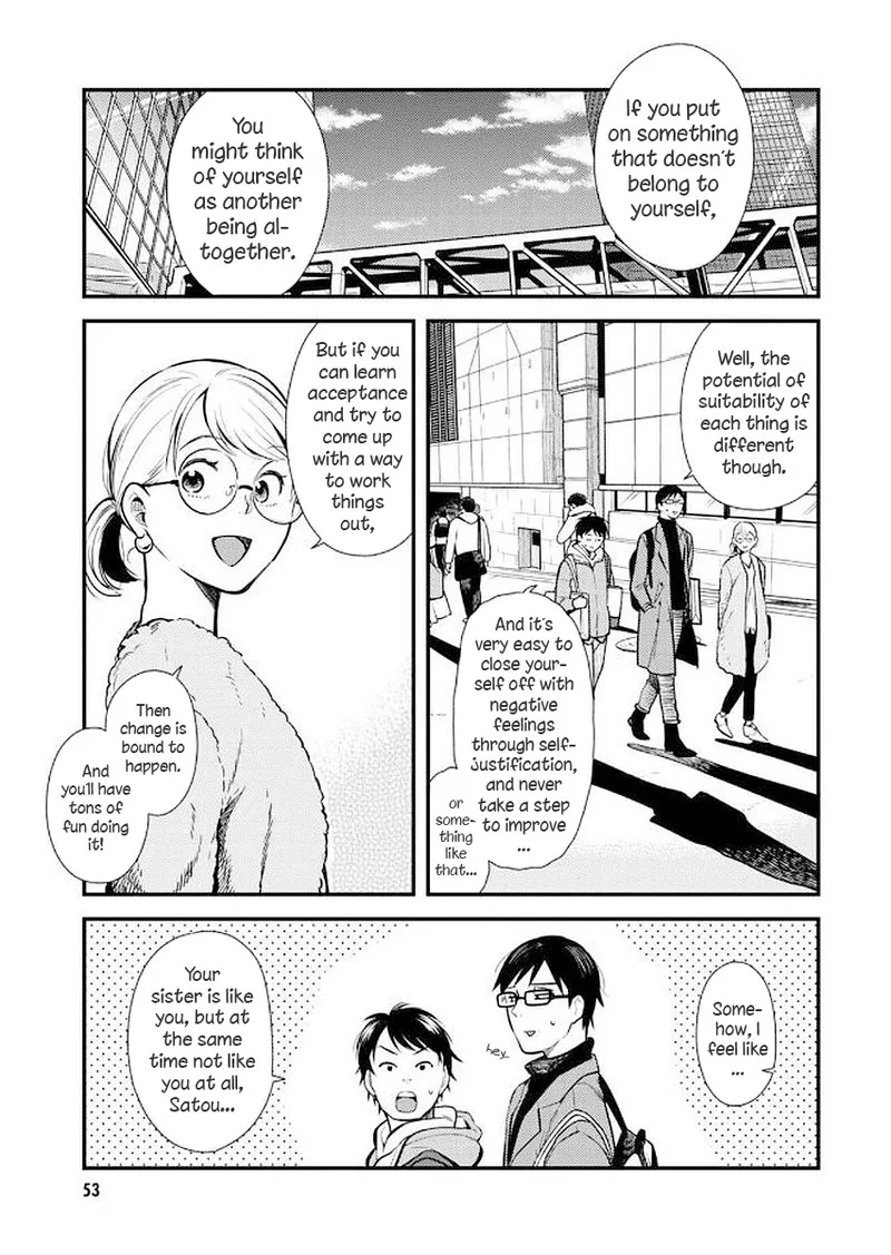 Fuku wo Kiru Nara Konna Fuu ni Chapter 35 page 15
