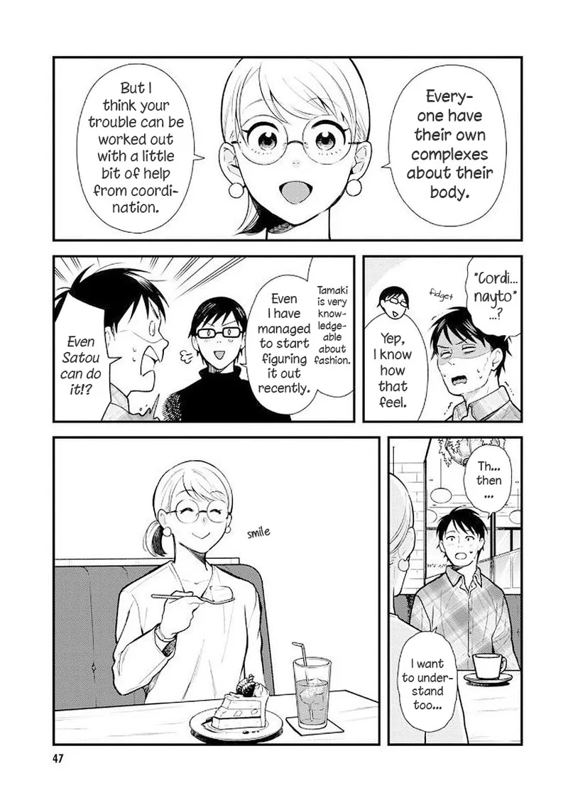 Fuku wo Kiru Nara Konna Fuu ni Chapter 35 page 9